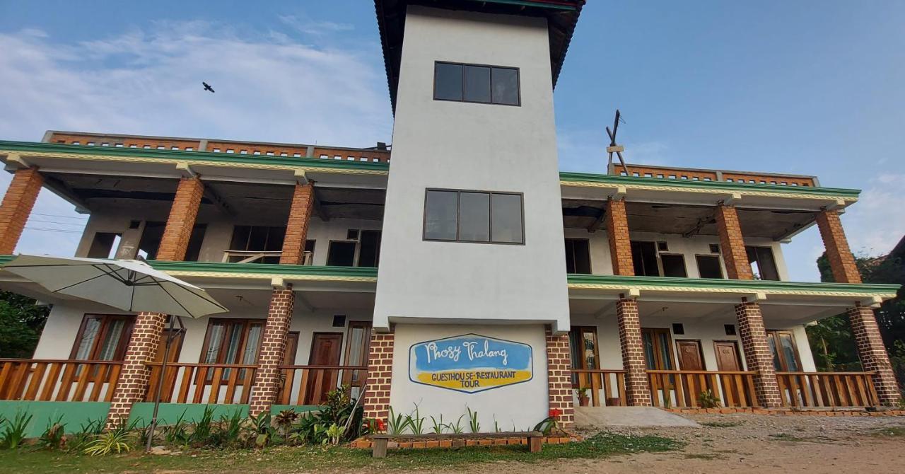 Phosy Thalang Laos Hotel Nam Theun Bagian luar foto